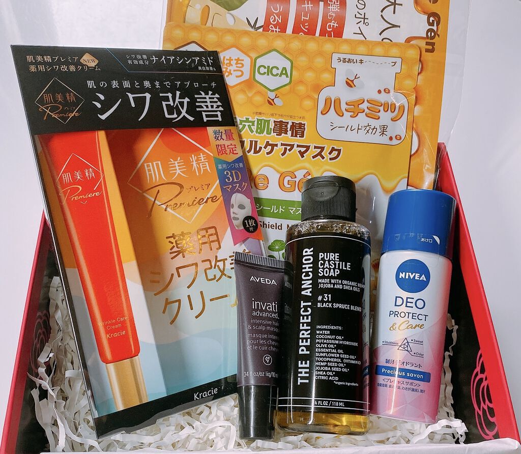 ブルーム ボックス/BLOOMBOX/その他を使ったクチコミ（2枚目）