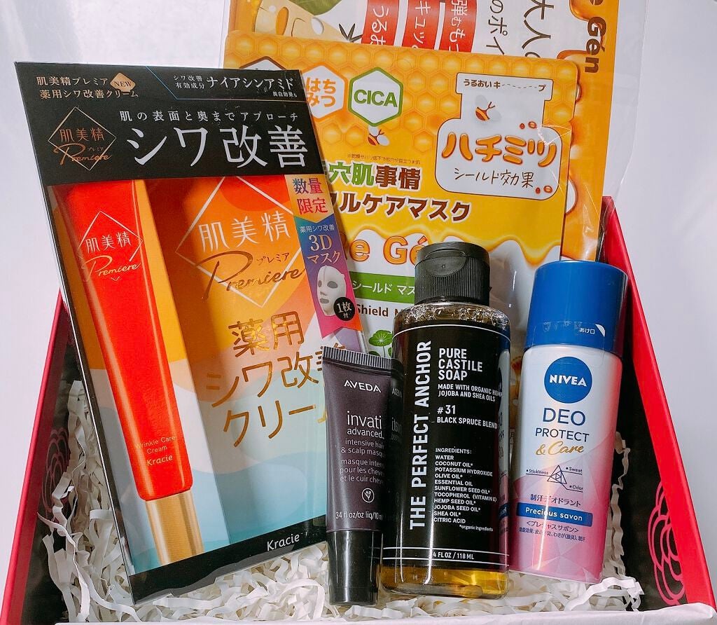 ブルーム ボックス/BLOOMBOX/その他を使ったクチコミ(2枚目)