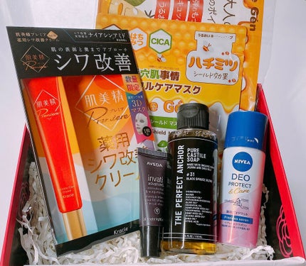 ブルーム ボックス/BLOOMBOX/その他を使ったクチコミ(2枚目)