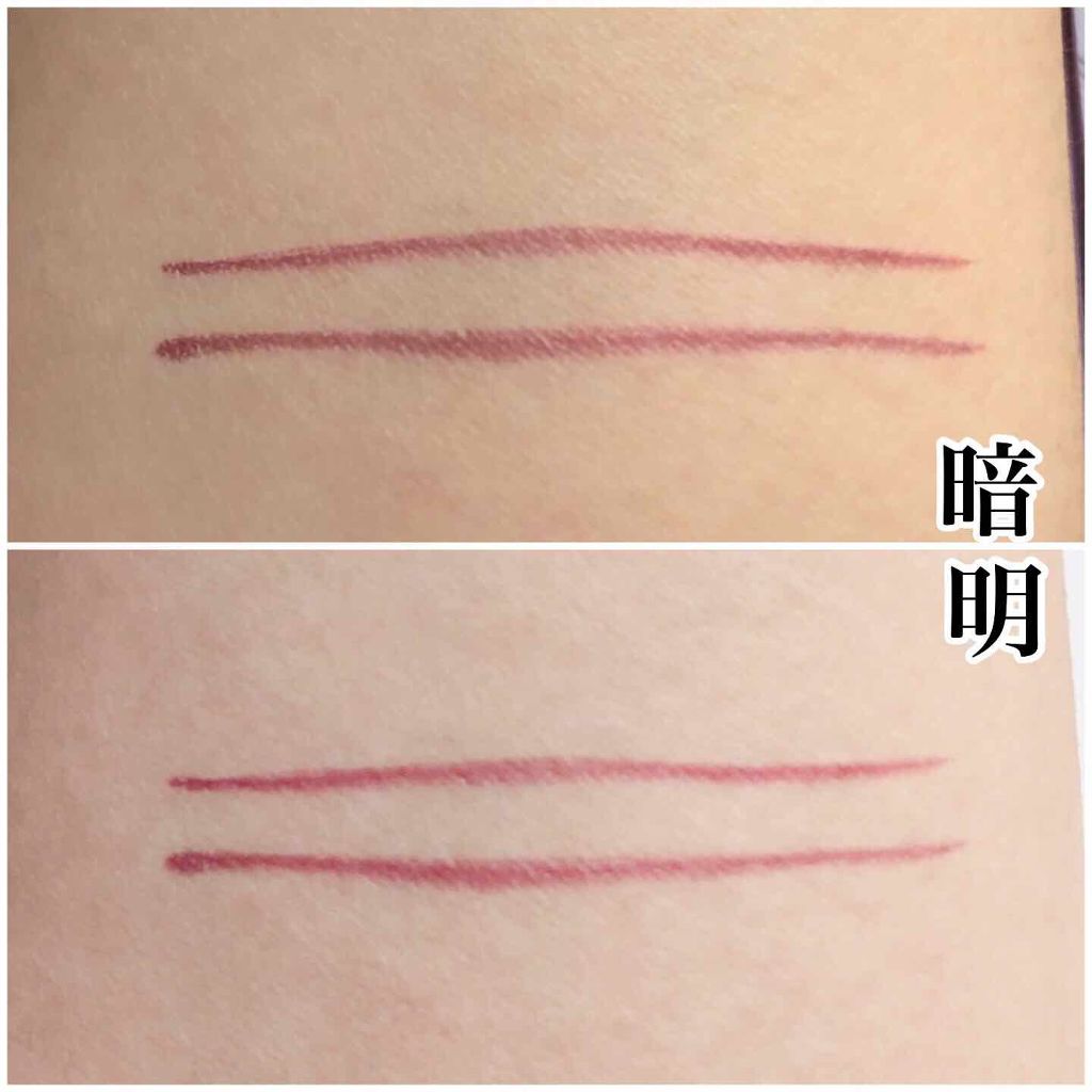 ハイパーシャープ ライナー R/MAYBELLINE NEW YORK/リキッドアイライナーを使ったクチコミ(3枚目)