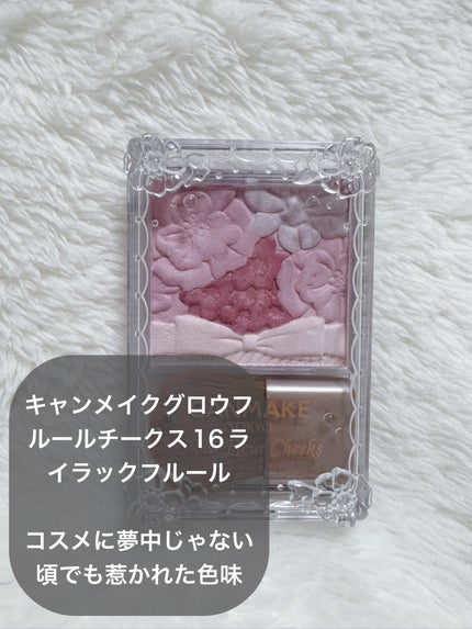 UVローションEX/NOV/日焼け止めローションを使ったクチコミ(4枚目)