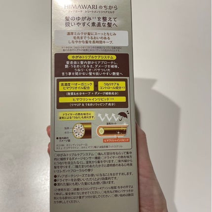 コンパクトスタイラー/TANGLE TEEZER/ヘアブラシを使ったクチコミ(6枚目)