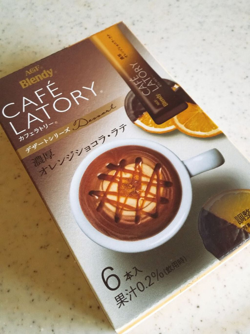 シャンプー/ヘアコンディショナー 軽やかさらさら(サラの香り)/SALA/市販シャンプーを使ったクチコミ(2枚目)