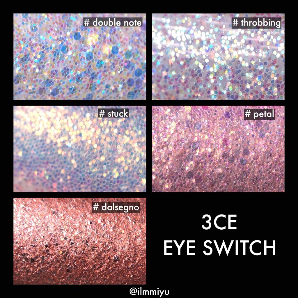 3CE アイスイッチ/3CE/グリッターを使ったクチコミ(4枚目)