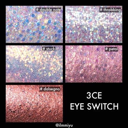 3CE アイスイッチ/3CE/グリッターを使ったクチコミ(4枚目)