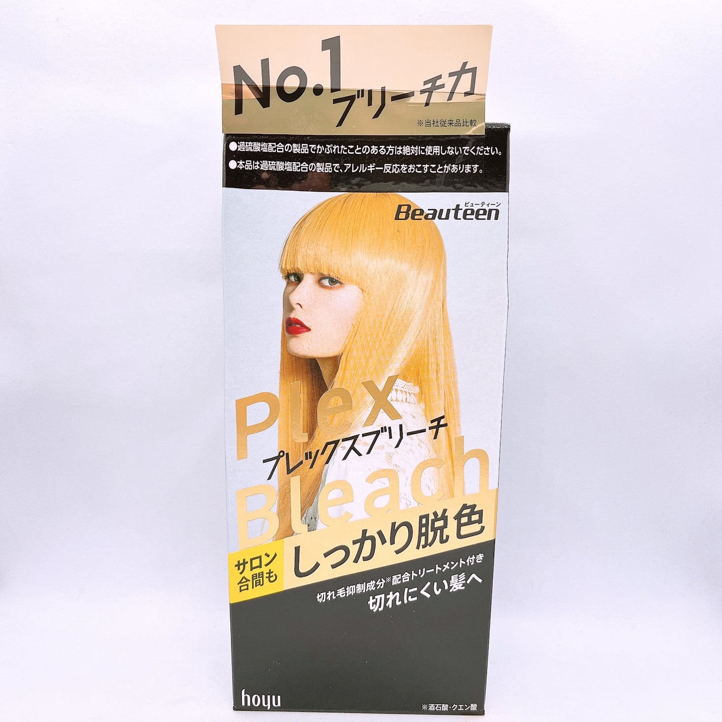 プレックスブリーチ/ビューティーン/ブリーチ剤を使ったクチコミ(1枚目)