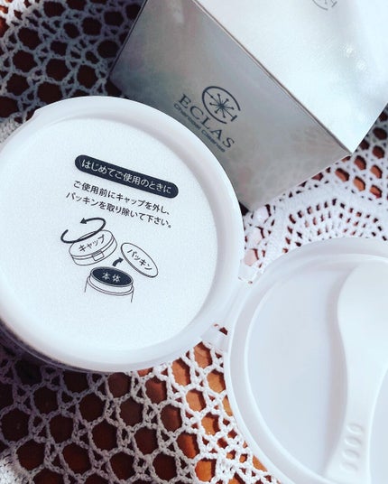 チャコールクレンズ/ECLAS/クレンジングバームを使ったクチコミ(4枚目)