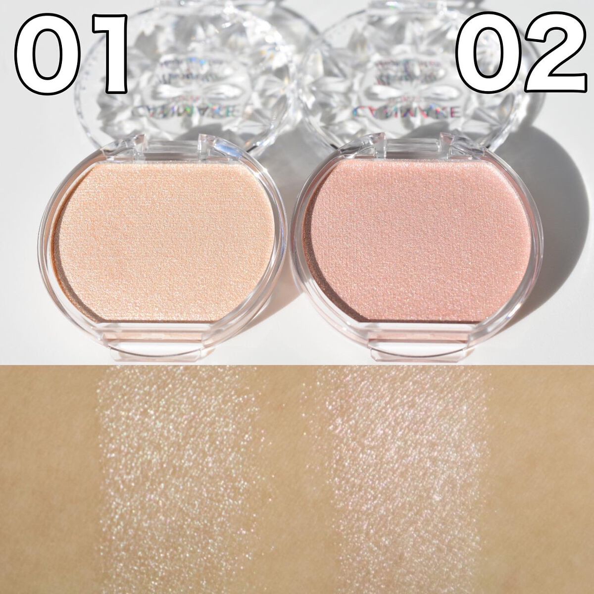 むにゅっとハイライター/キャンメイク/クリームハイライトを使ったクチコミ(2枚目)