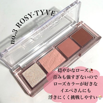 Pickmi.Beauty on LIPS ãð§žðð§žðð§žðð§žðð§žMISSHADAYVIBEPALETTEð§žð..ãïŒ5æç®ïŒ