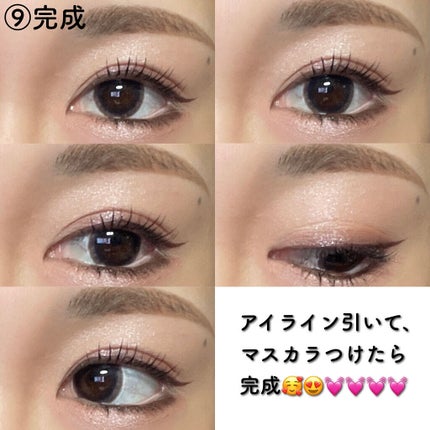 LARME MOISTURE UV(ラルムモイスチャーUV)/LARME/カラーコンタクトレンズを使ったクチコミ(5枚目)