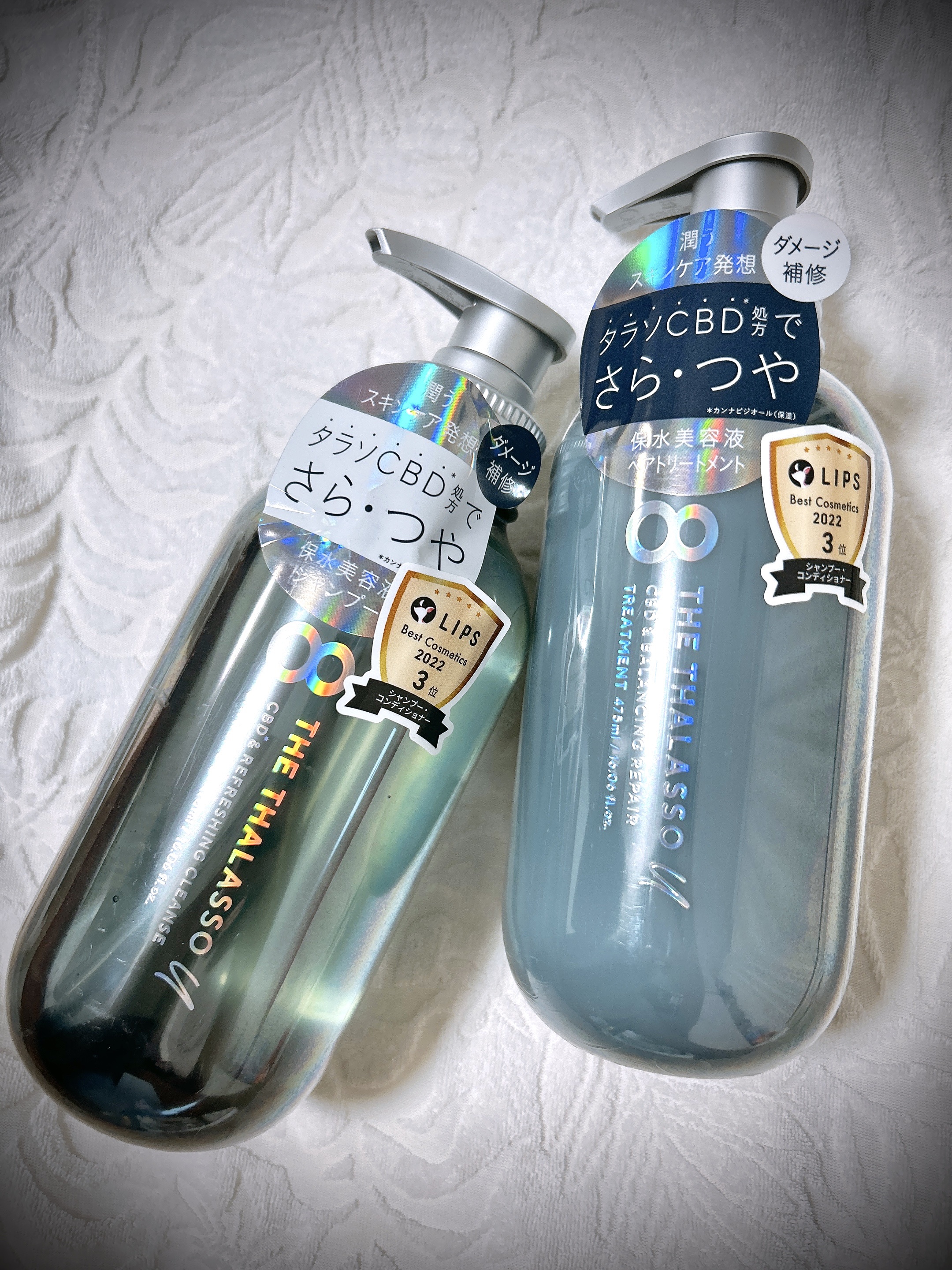 エイトザタラソ ユー CBD＆リフレッシング クレンズ 美容液シャンプー／CBD＆バランシング ダメージリペア 美容液ヘアトリートメント/エイトザタラソ/市販シャンプーを使ったクチコミ（1枚目）