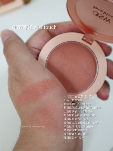 jeongli on LIPS 「Share |中国彩妆韩国彩妆这些低饱和色可以用到铁皮！ 分享..」（4枚目）