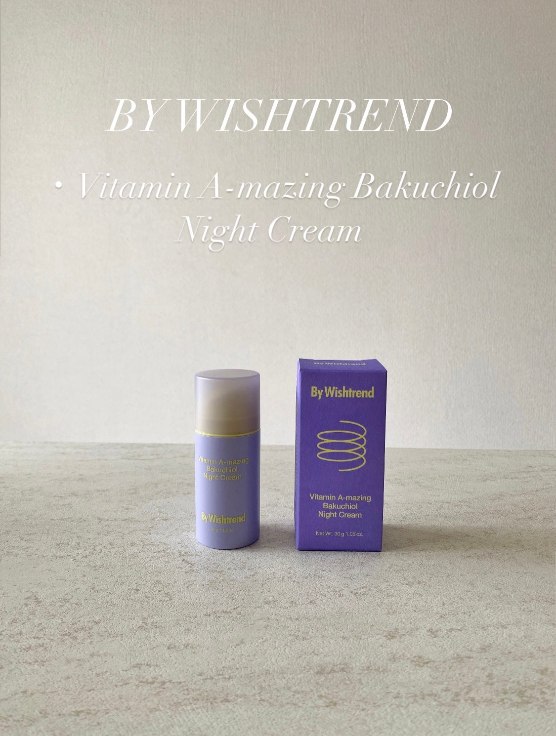 ビタミンA-mazingバクチオールナイトクリーム/By Wishtrend/フェイスクリームを使ったクチコミ(1枚目)