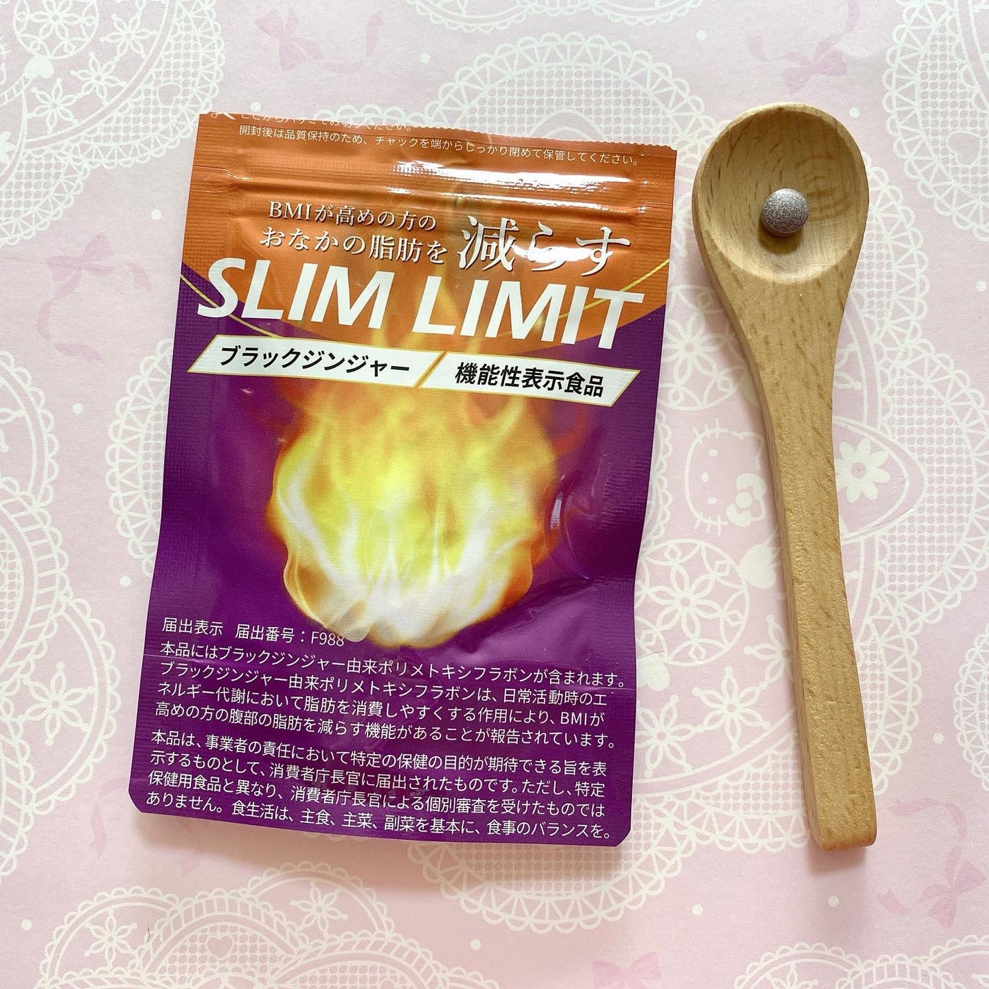 ããã¿ðãã©ãã100 on LIPS ããã¬ã€ã»ãã»ã©ããã¹ãªã ãªãããããPRãããã©ãã¯ãžã³ãžã£ãŒ..ãïŒ2æç®ïŒ