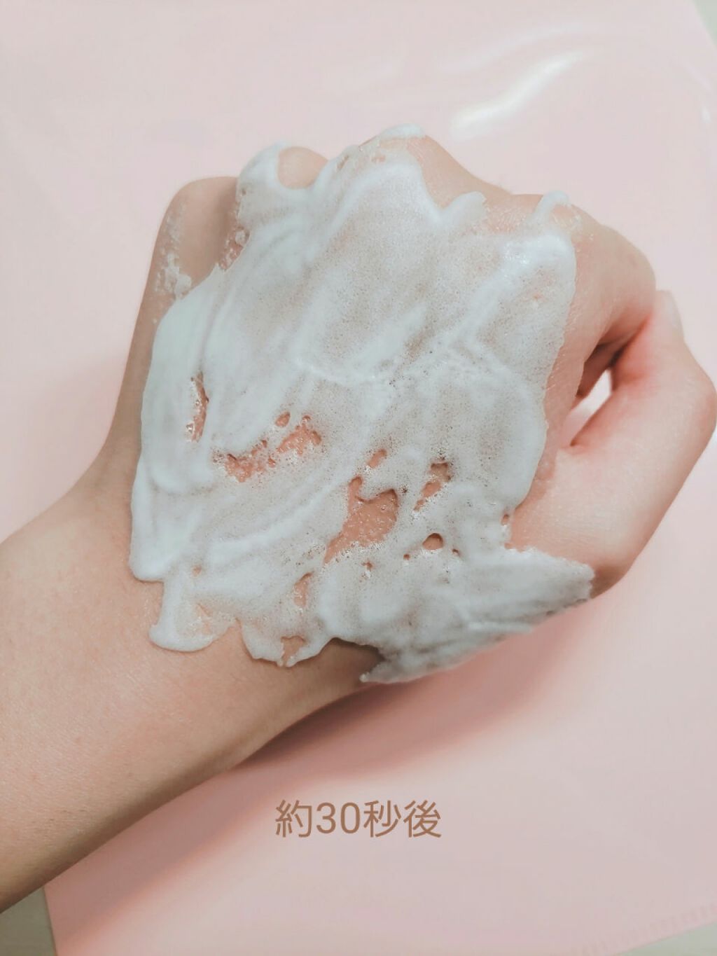 MILK BUBBLE ESSENCE PACK #PLAIN/G9SKIN/美容液を使ったクチコミ(3枚目)