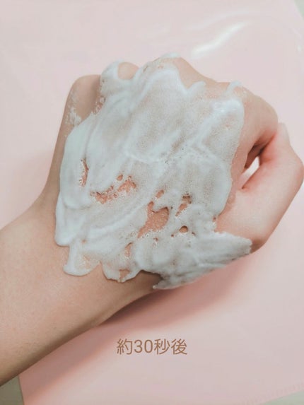 MILK BUBBLE ESSENCE PACK #PLAIN/G9SKIN/美容液を使ったクチコミ(3枚目)