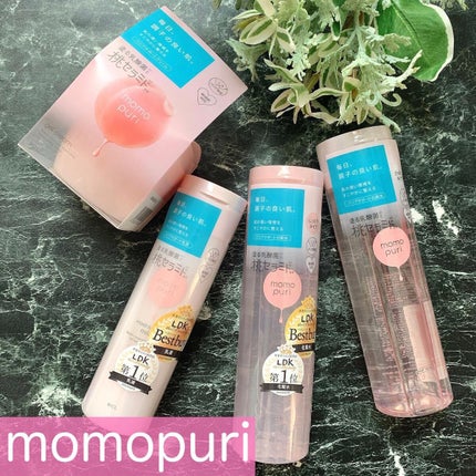 潤いバリア化粧水/ももぷり/化粧水を使ったクチコミ(1枚目)