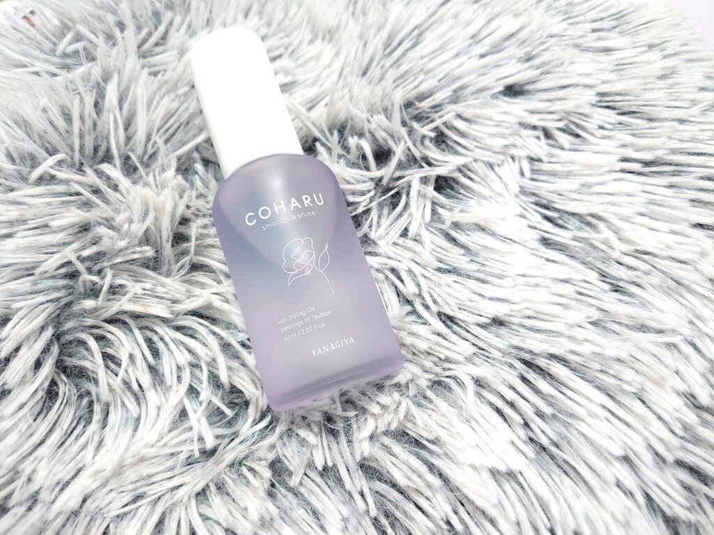 スタイリングオイル<スムース&シャイン>/COHARU/ヘアオイルを使ったクチコミ(1枚目)