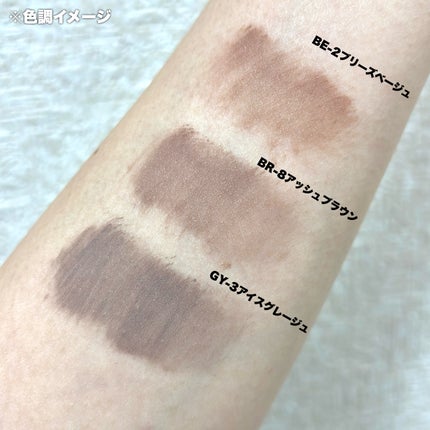 ケイト デザイニングアイブロウ3D/KATE/パウダーアイブロウを使ったクチコミ(7枚目)