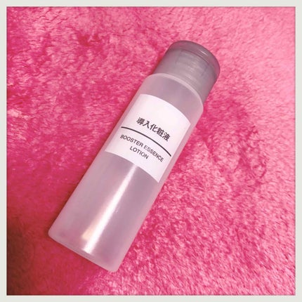 導入化粧液/無印良品/ブースター・導入液を使ったクチコミ(1枚目)