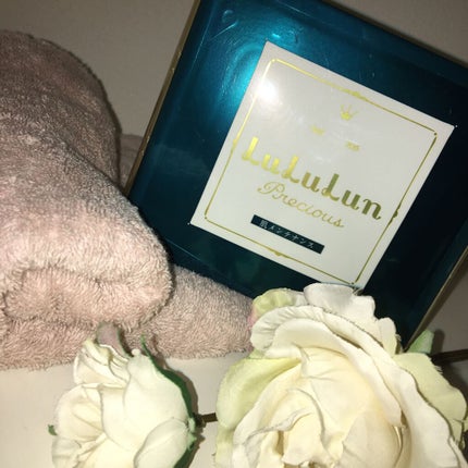 ルルルンプレシャス GREEN(バランス)【旧】/ルルルン/シートマスク・パックを使ったクチコミ(1枚目)