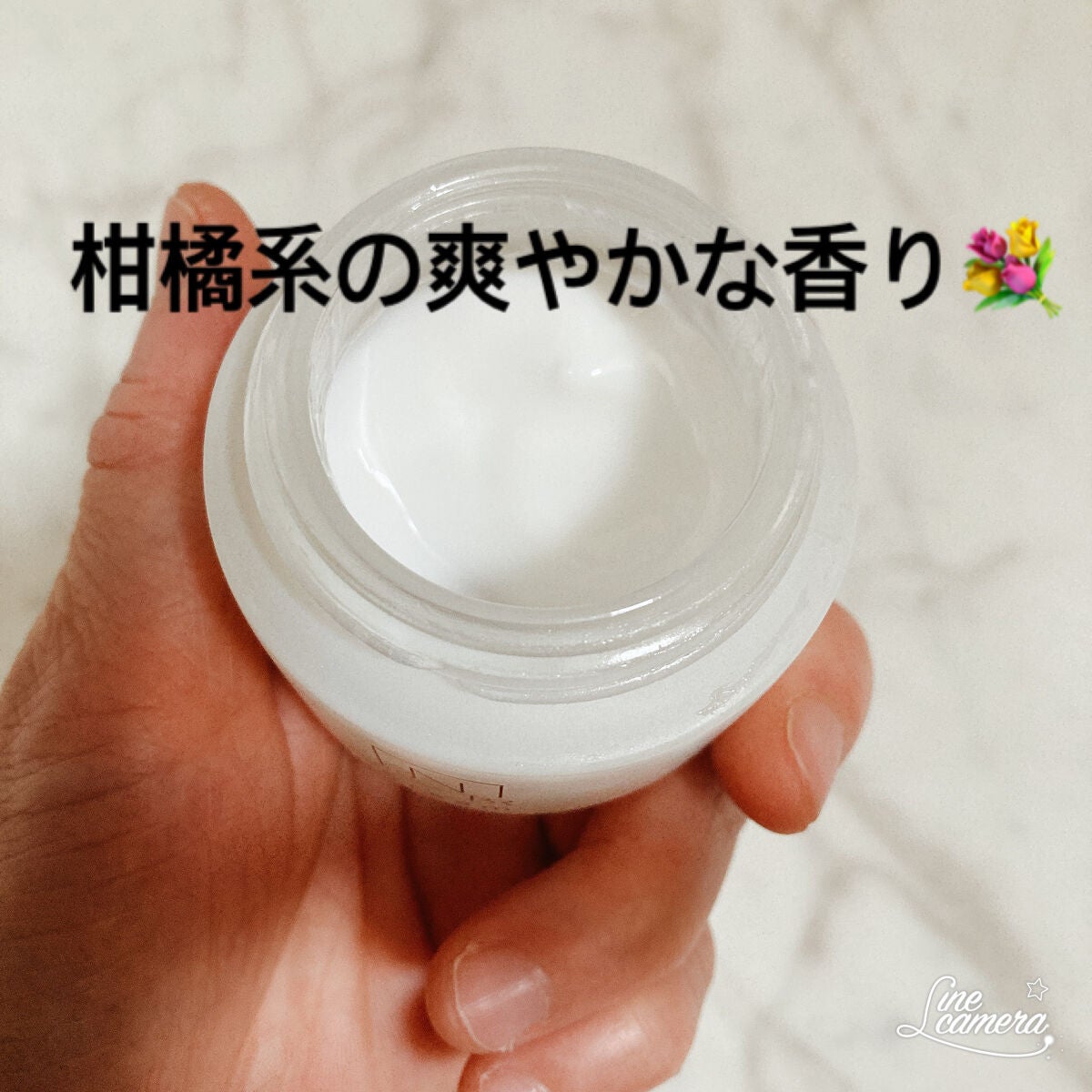 N organic Bright ホワイト リッチ クリーム/N organic/フェイスクリームを使ったクチコミ(2枚目)