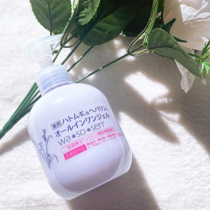 を使ったクチコミ(1枚目)