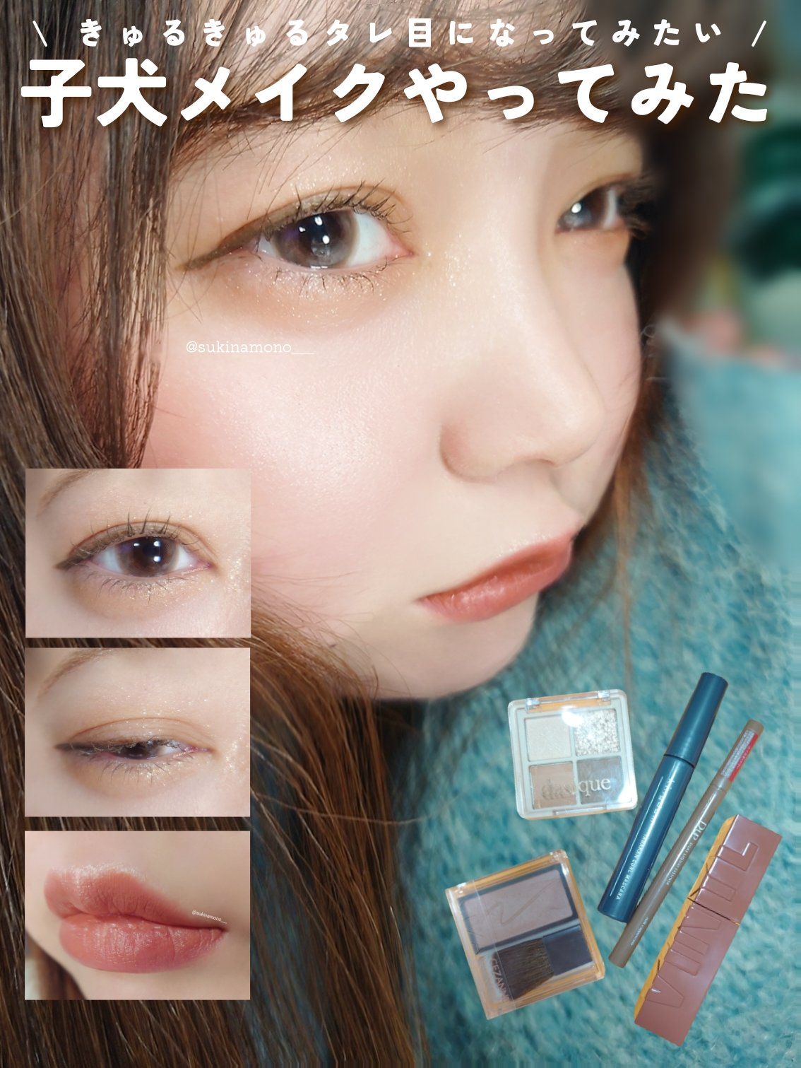 チークブラッシュ/CEZANNE/パウダーチークを使ったクチコミ（1枚目）