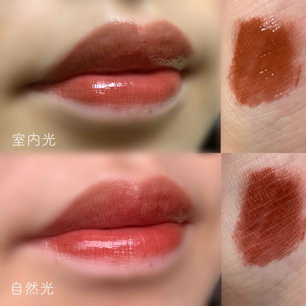 ジューシーラスティングティント/rom&nd/リップティントを使ったクチコミ(2枚目)