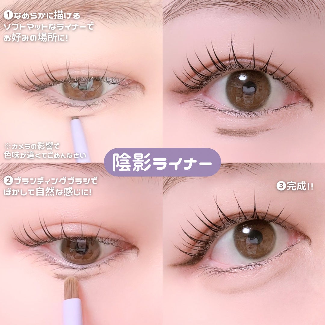 アイライズ 陰影ライナー/THE FACE SHOP/ペンシルアイライナーを使ったクチコミ(3枚目)