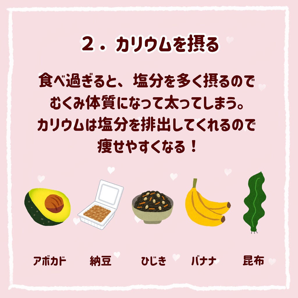 エスオーシー温泉水99/エスオーシー/ミネラルウォーターを使ったクチコミ(3枚目)