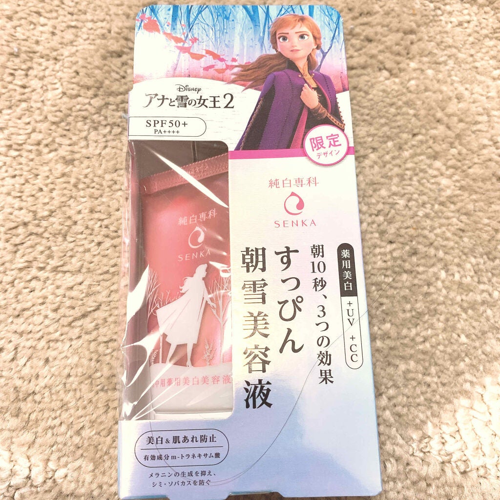 純白専科 すっぴん朝雪美容液/SENKA(専科)/美容液を使ったクチコミ(1枚目)