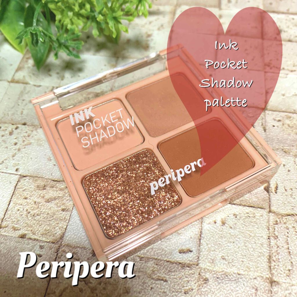 ペリペラ インク ポケット シャドウ パレット/PERIPERA/アイシャドウパレットを使ったクチコミ(1枚目)