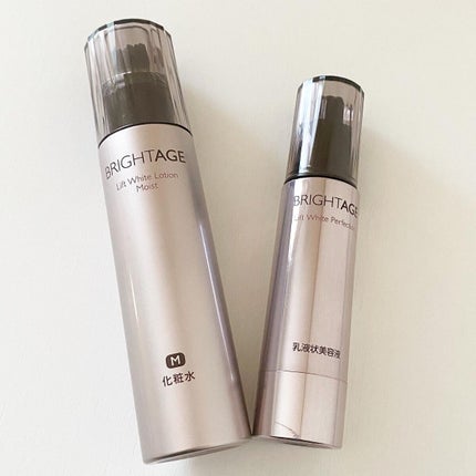 リフトホワイト ローション モイスト/BRIGHTAGE/化粧水を使ったクチコミ(1枚目)