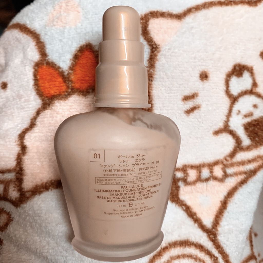 ラトゥー エクラ ファンデーション プライマー N/PAUL & JOE BEAUTE/化粧下地を使ったクチコミ（3枚目）