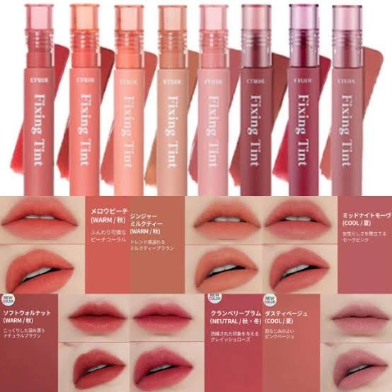 フィクシングティント/ETUDE/リップティントを使ったクチコミ(3枚目)