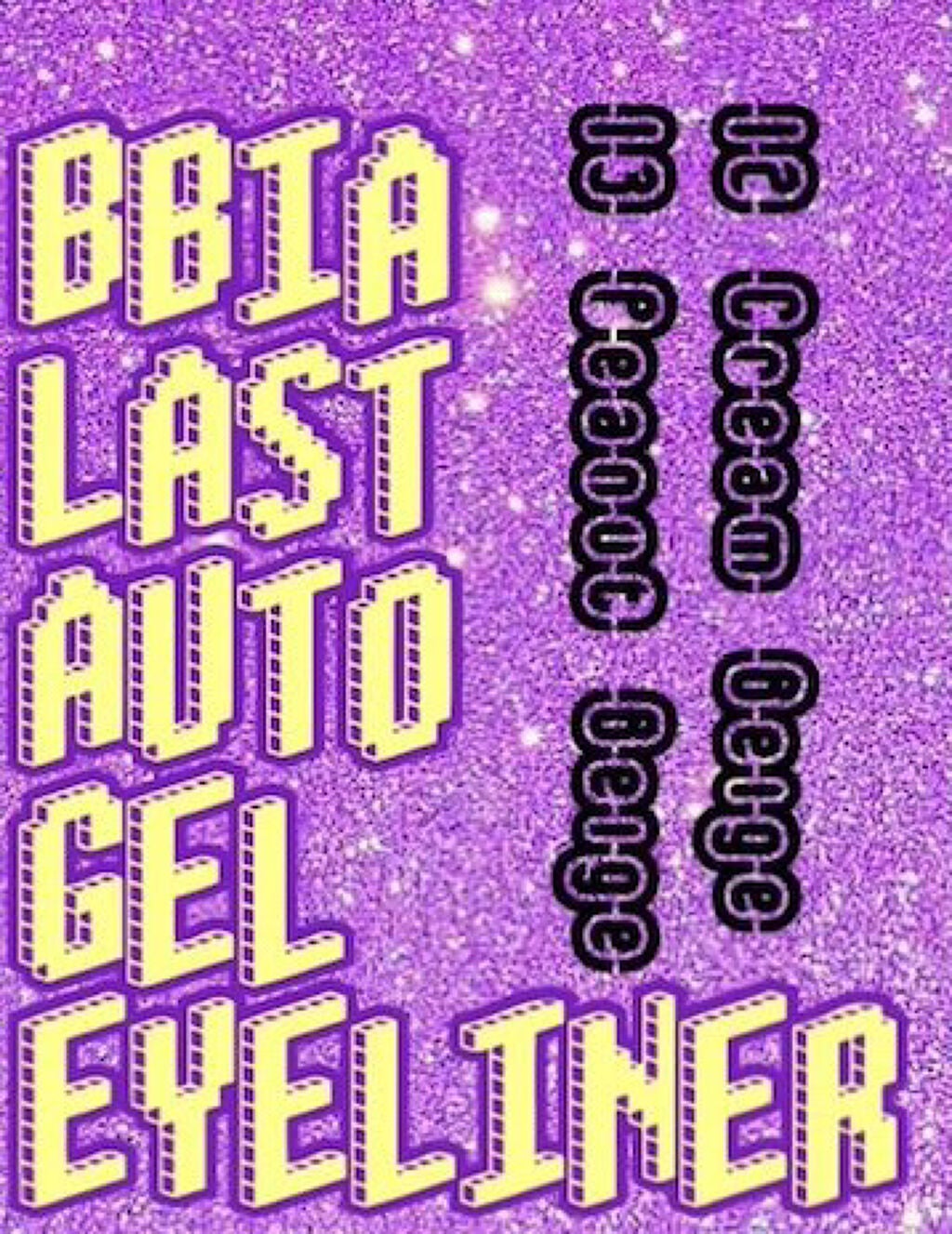 ラストオート ジェルアイライナー/BBIA/ジェルアイライナーを使ったクチコミ(1枚目)