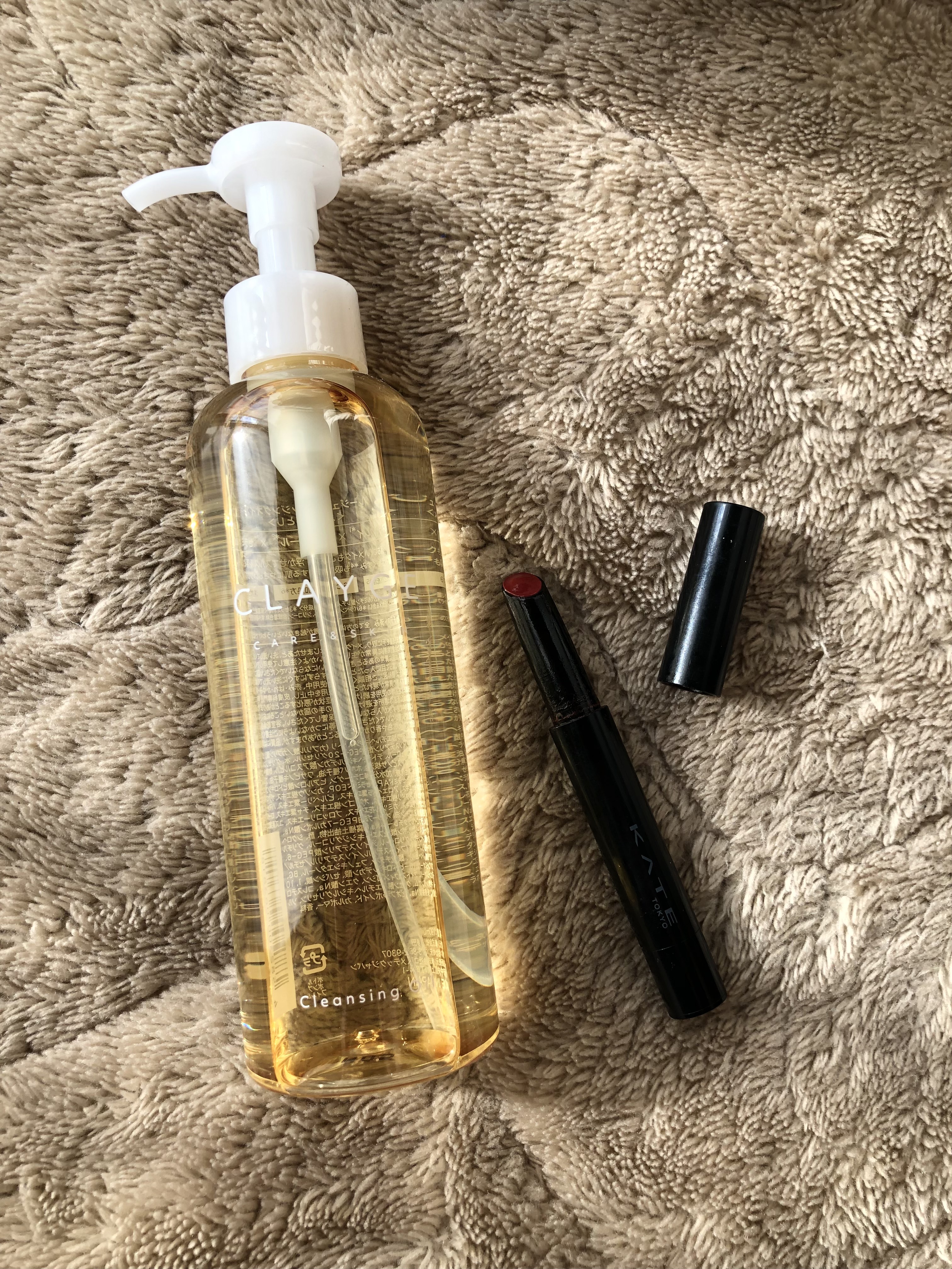 クレンジングオイル/CLAYGE/オイルクレンジングを使ったクチコミ（1枚目）