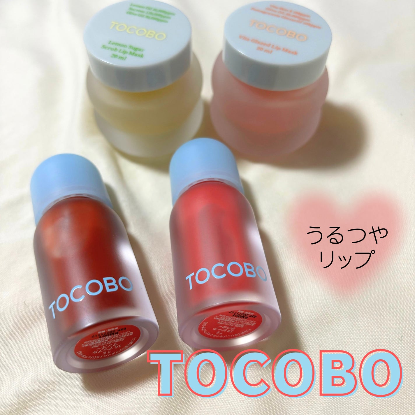 ビタグレーズドリップマスク/TOCOBO/リップマスクを使ったクチコミ(1枚目)