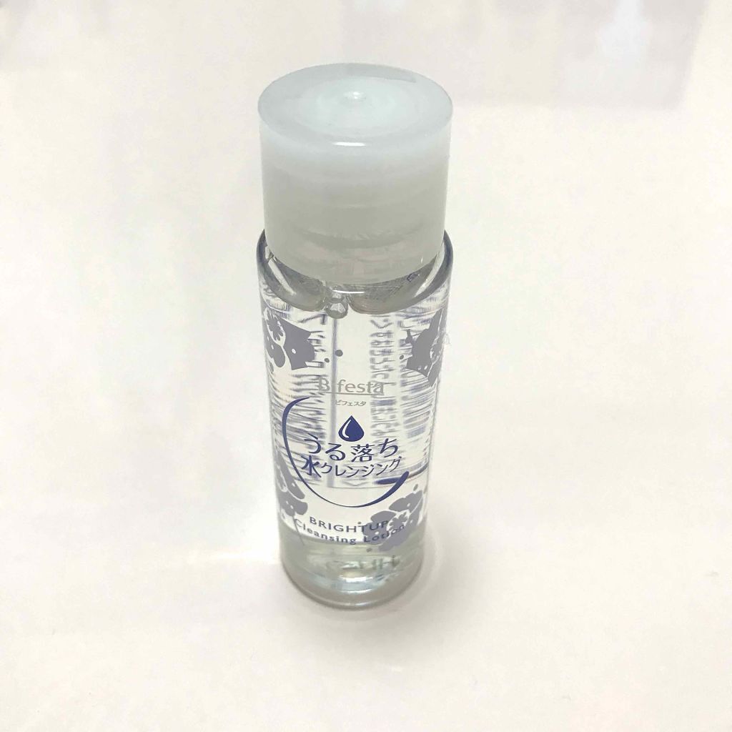 うる落ち水クレンジング ローション ブライトアップ/ビフェスタ/クレンジングウォーターを使ったクチコミ(1枚目)