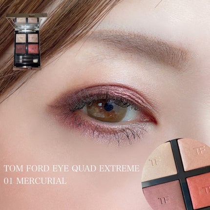 アイ クォード エクストリーム/TOM FORD BEAUTY/アイシャドウパレットを使ったクチコミ(1枚目)