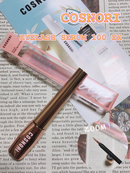ロングアクティブアイラッシュセラム/COSNORI/まつげ美容液を使ったクチコミ(5枚目)