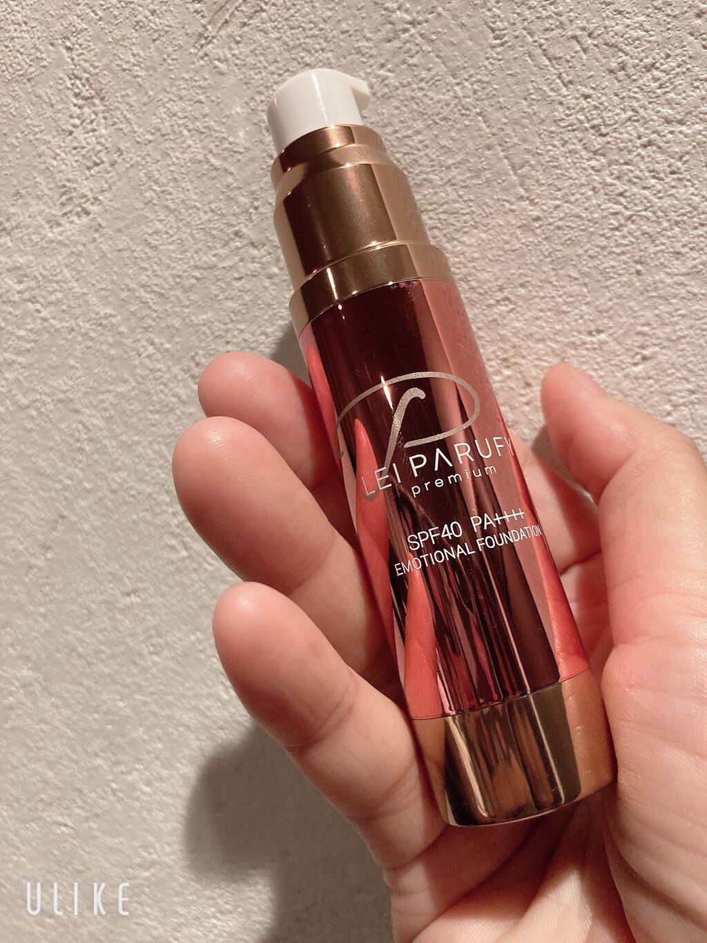 プレミアムエモーショナルファンデーション/LEI PARUFY/リキッドファンデーションを使ったクチコミ(2枚目)