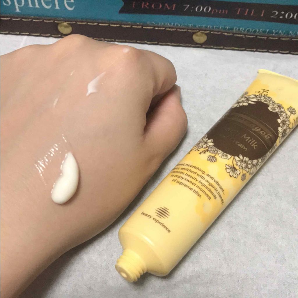 ハニーミルク ハンドクリーム/ハニーチェ/ハンドクリームを使ったクチコミ（3枚目）