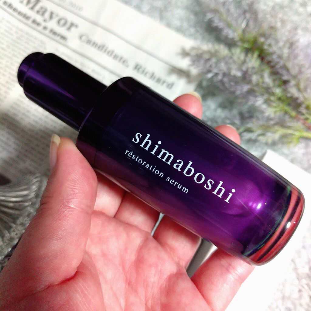 レストレーションセラム/shimaboshi/ブースター・導入液を使ったクチコミ（2枚目）