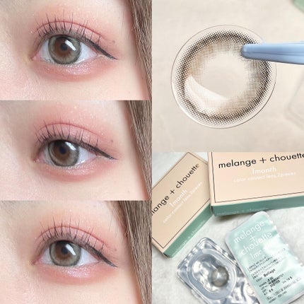 メランジェ シュエット ワンデー/melange+chouette/ワンデー(1DAY)カラコンを使ったクチコミ(3枚目)