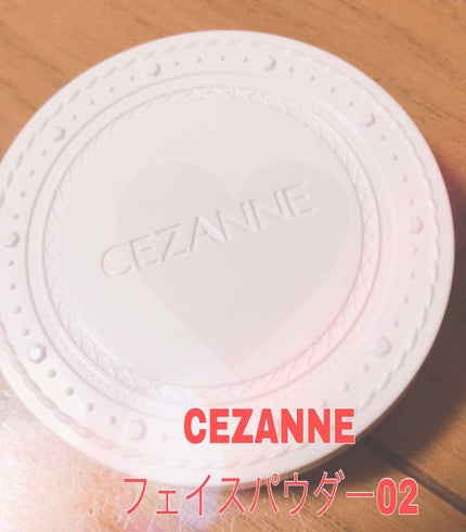 UVクリアフェイスパウダー/CEZANNE/プレストパウダーを使ったクチコミ(1枚目)
