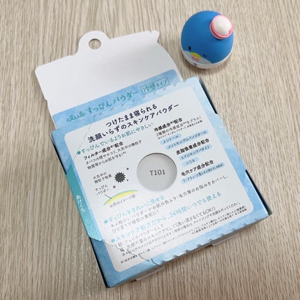 すっぴんパウダーC フルーティーフローラルの香り/クラブ/その他スキンケアを使ったクチコミ(3枚目)