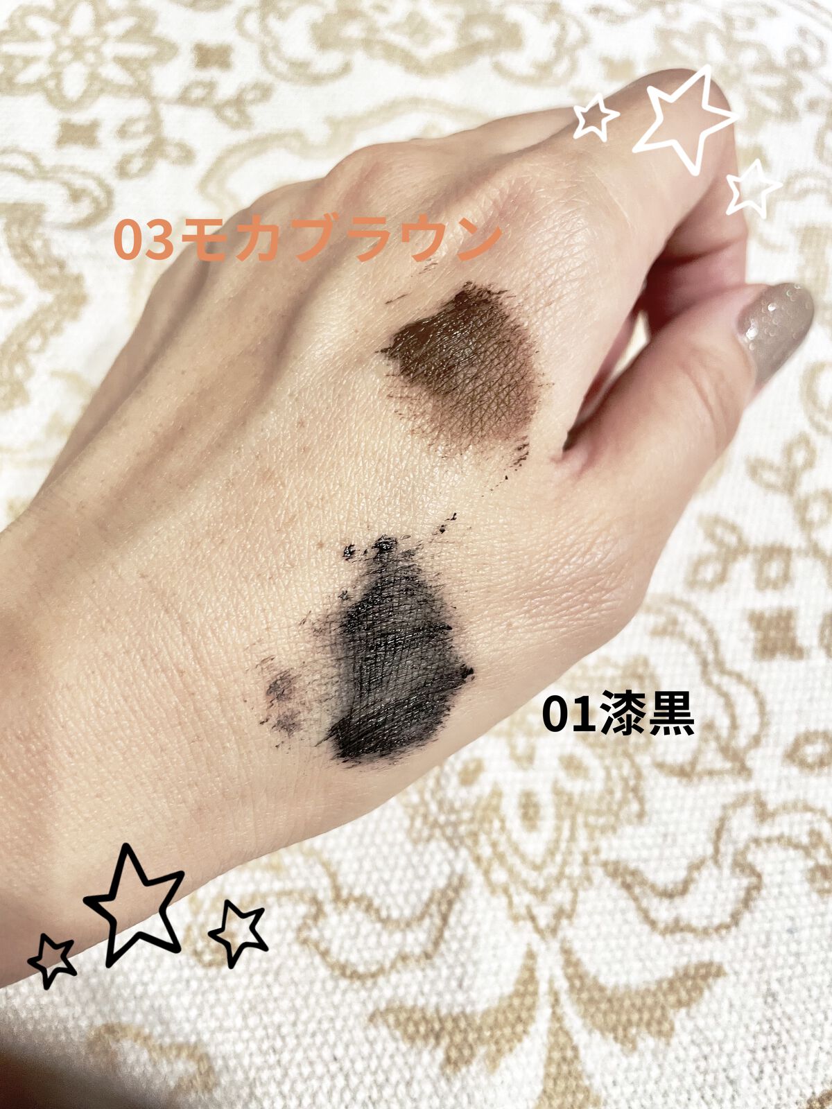 オペラ マイラッシュ アドバンスト/OPERA/マスカラを使ったクチコミ（2枚目）