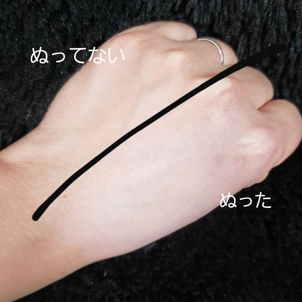 皮脂テカリ防止下地/CEZANNE/化粧下地を使ったクチコミ（2枚目）